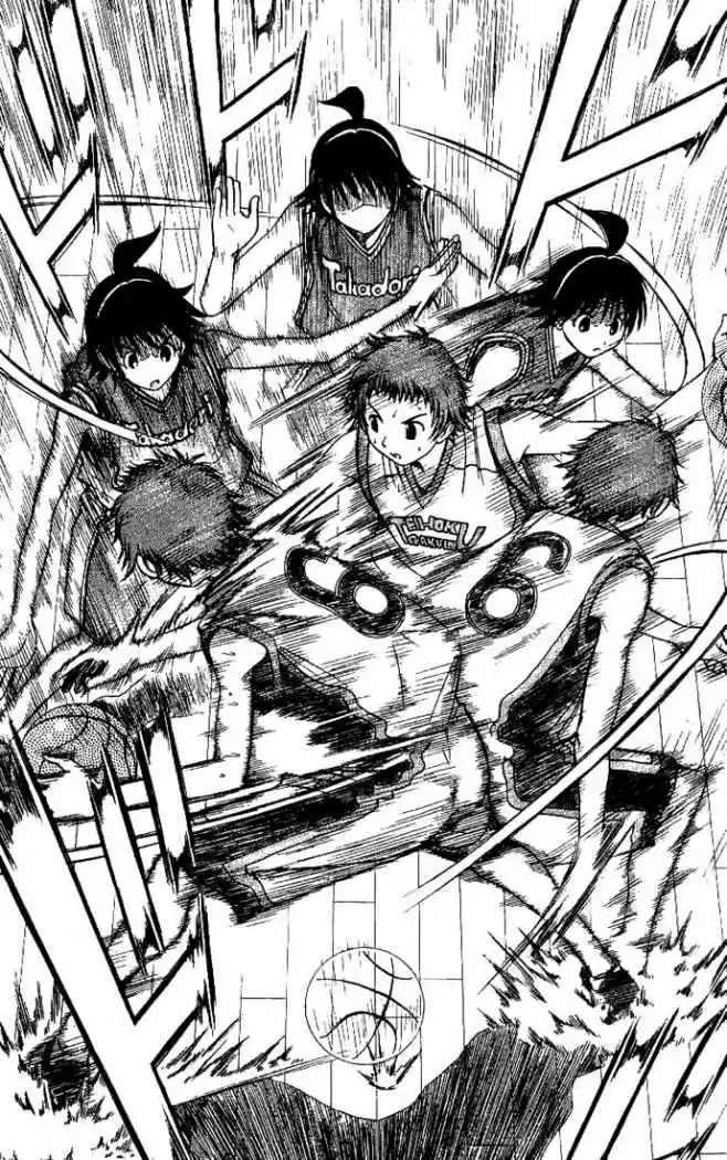 Fight No Akatsuki - Capítulo 63 - Página 21 - LectorTMOo