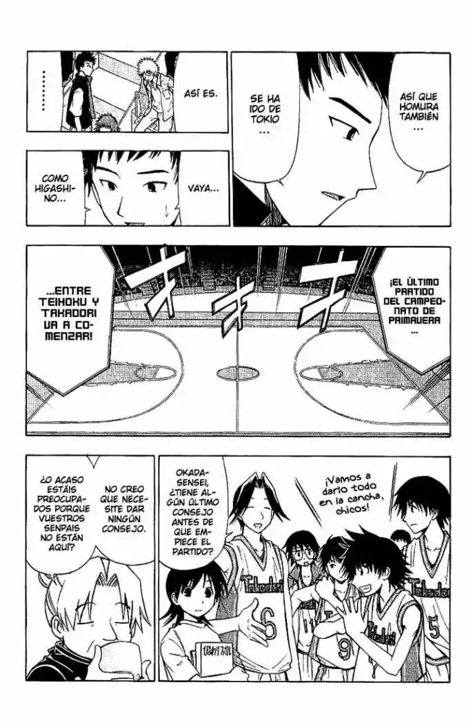 Fight No Akatsuki - Capítulo 65 - Página 8 - LectorTMOo