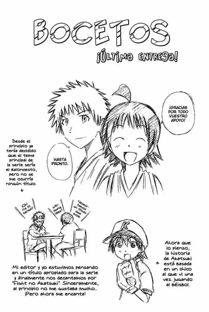 Fight No Akatsuki - Capítulo 65 - Página 19 - LectorTMOo