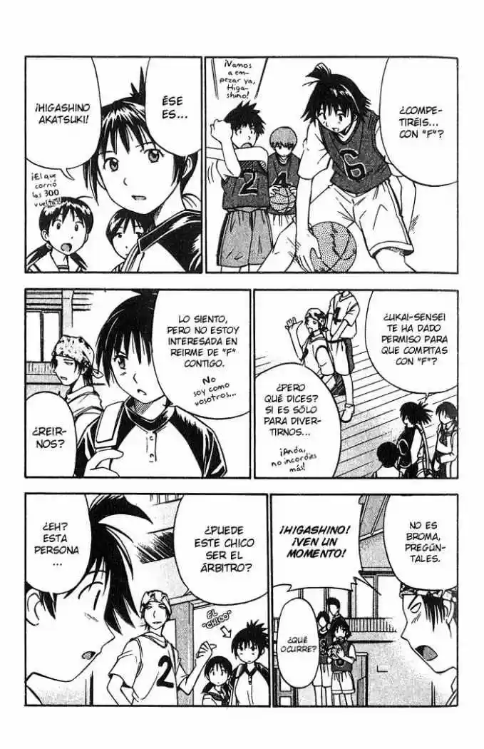 Fight No Akatsuki - Capítulo 7 - Página 5 - LectorTMOo