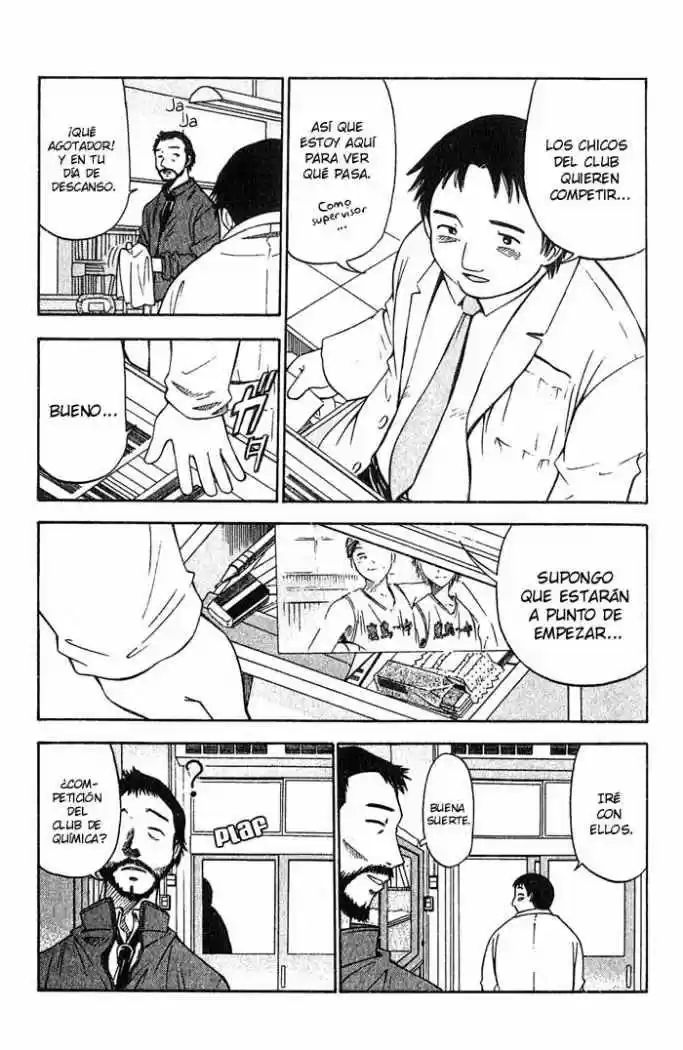 Fight No Akatsuki - Capítulo 7 - Página 6 - LectorTMOo