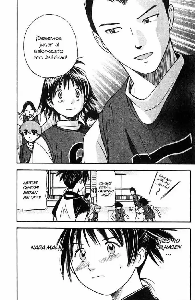 Fight No Akatsuki - Capítulo 7 - Página 17 - LectorTMOo