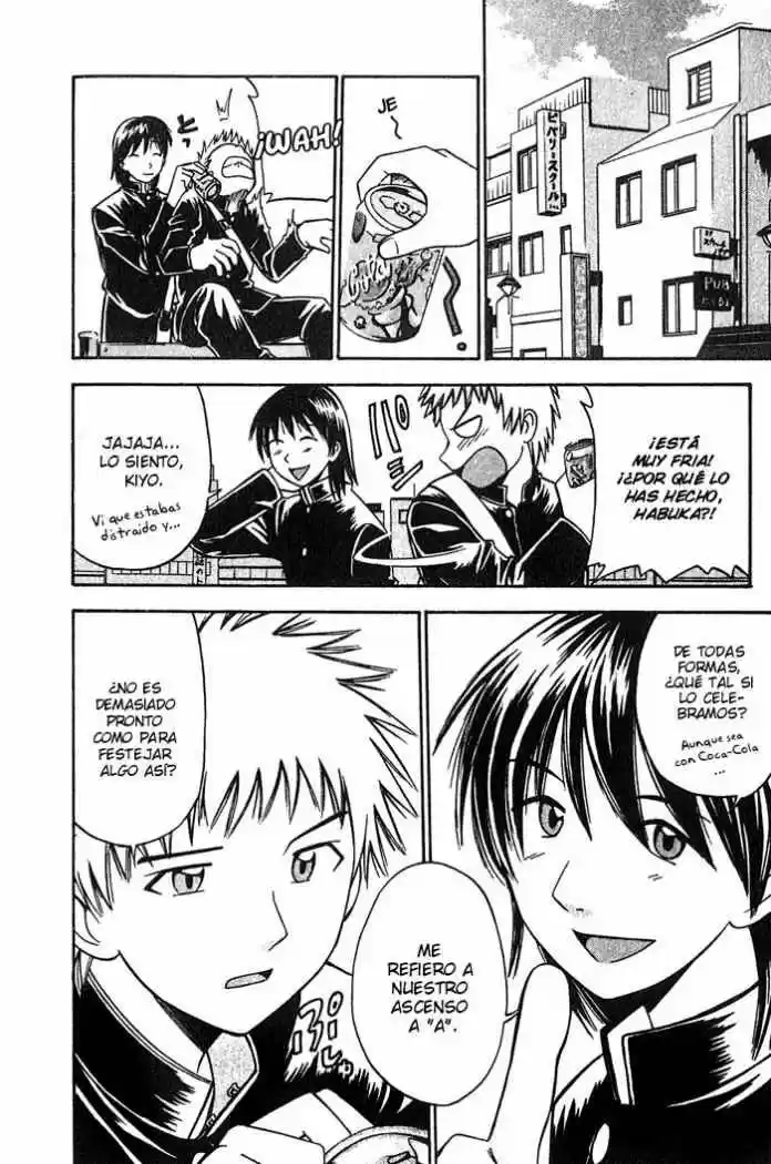 Fight No Akatsuki - Capítulo 8 - Página 8 - LectorTMOo