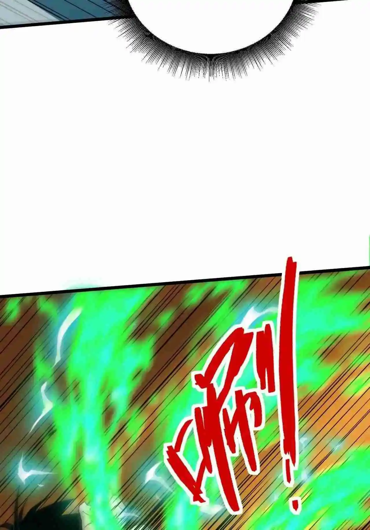Fighting Again For A Lifetime - Capítulo 103 - Página 44 - LectorTMOo