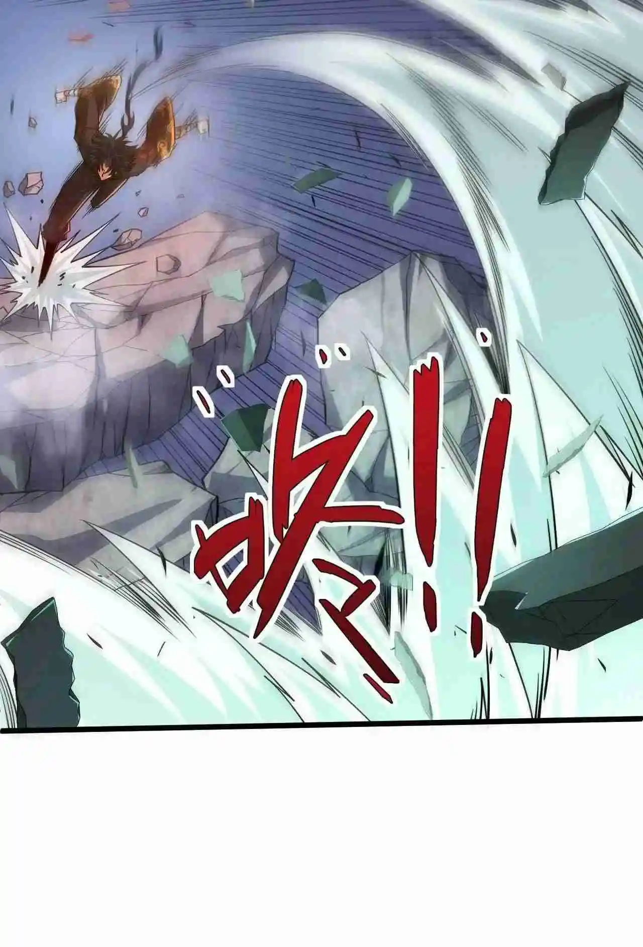 Fighting Again For A Lifetime - Capítulo 103 - Página 48 - LectorTMOo