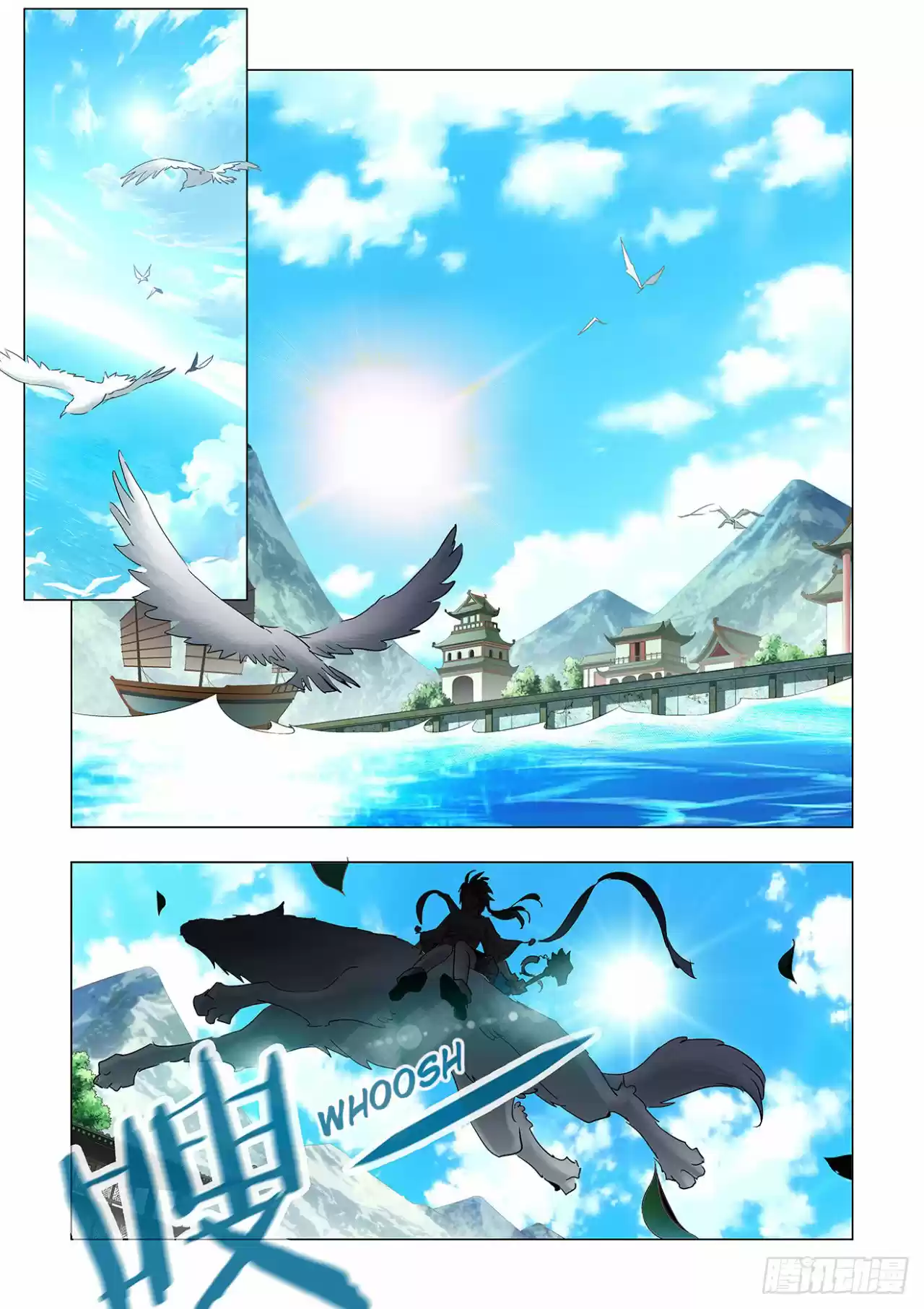 Fights Break Sphere – Return Of The Beasts - Capítulo 1 - Página 4 - LectorTMOo