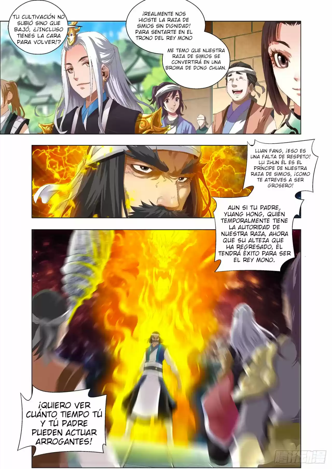 Fights Break Sphere – Return Of The Beasts - Capítulo 2 - Página 7 - LectorTMOo