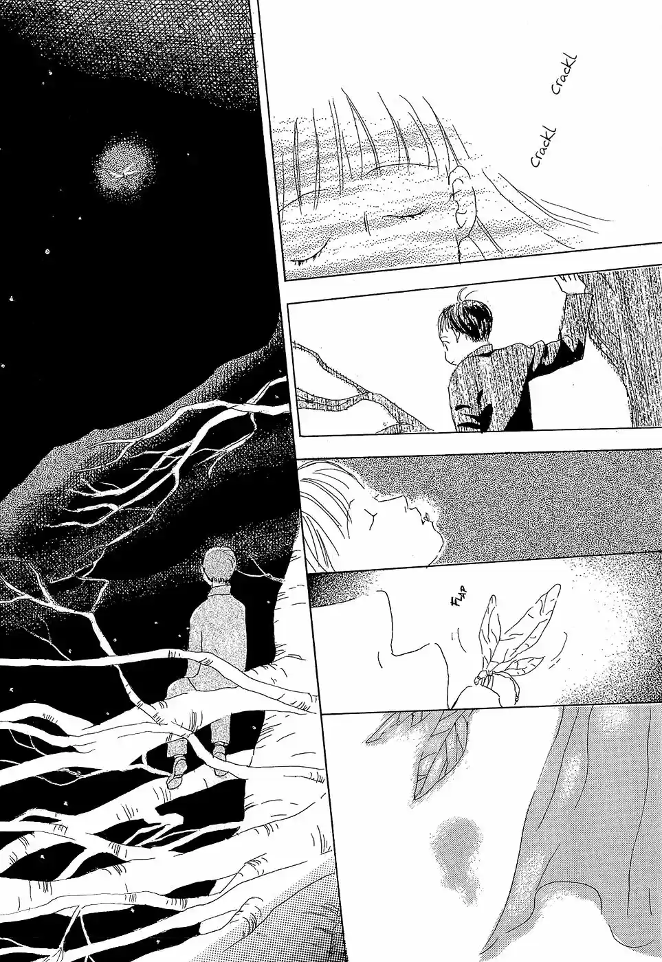 Filament - Capítulo 1 - Página 199 - LectorTMOo
