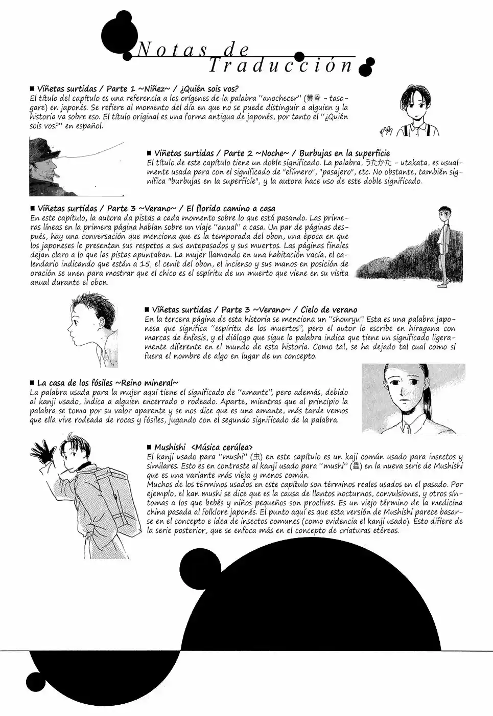 Filament - Capítulo 1 - Página 221 - LectorTMOo