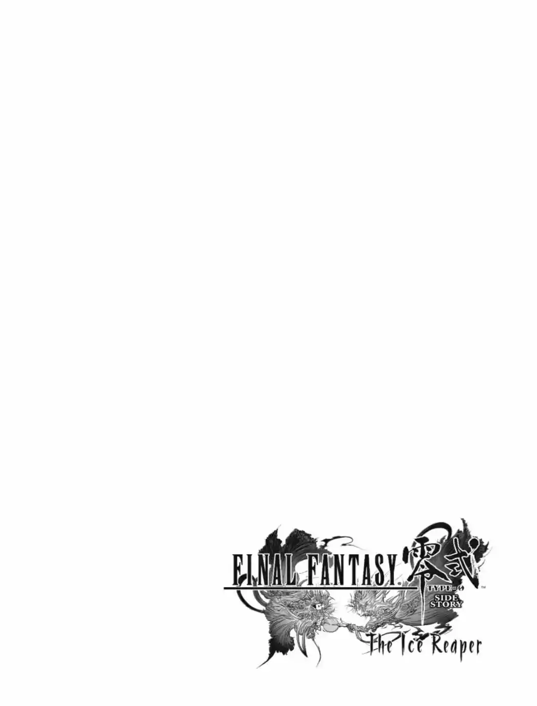 Final Fantasy Type-0 - Capítulo 1 - Página 6 - LectorTMOo