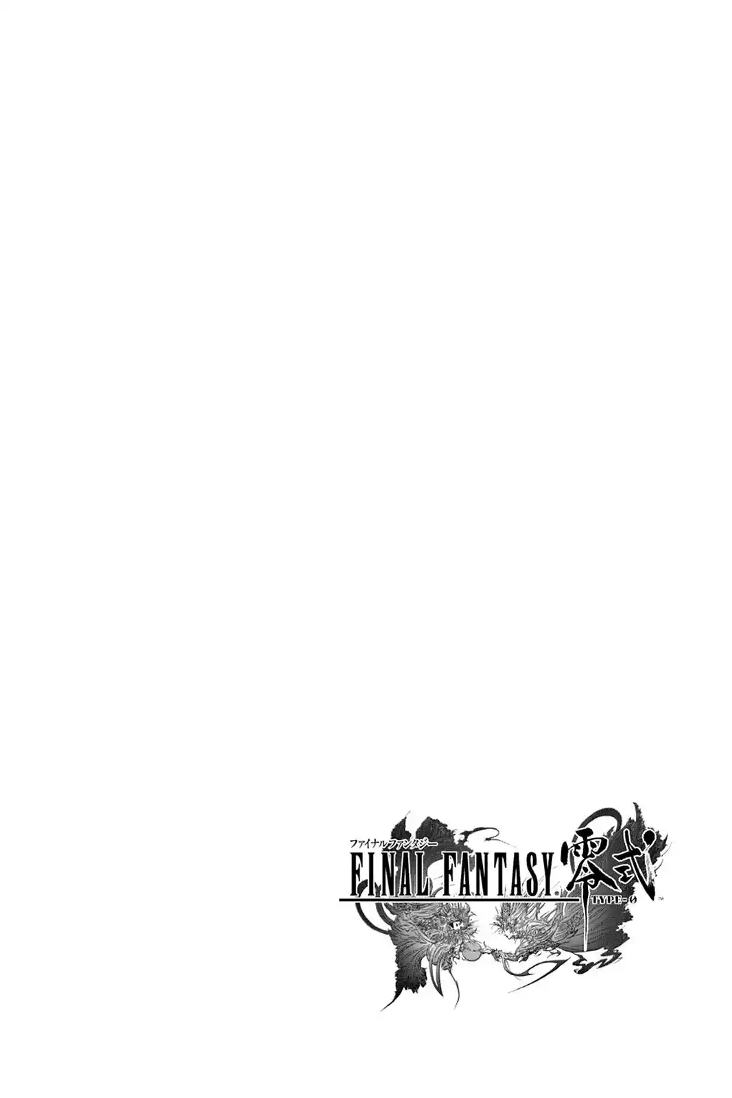 Final Fantasy Type-0 - Capítulo 3 - Página 43 - LectorTMOo