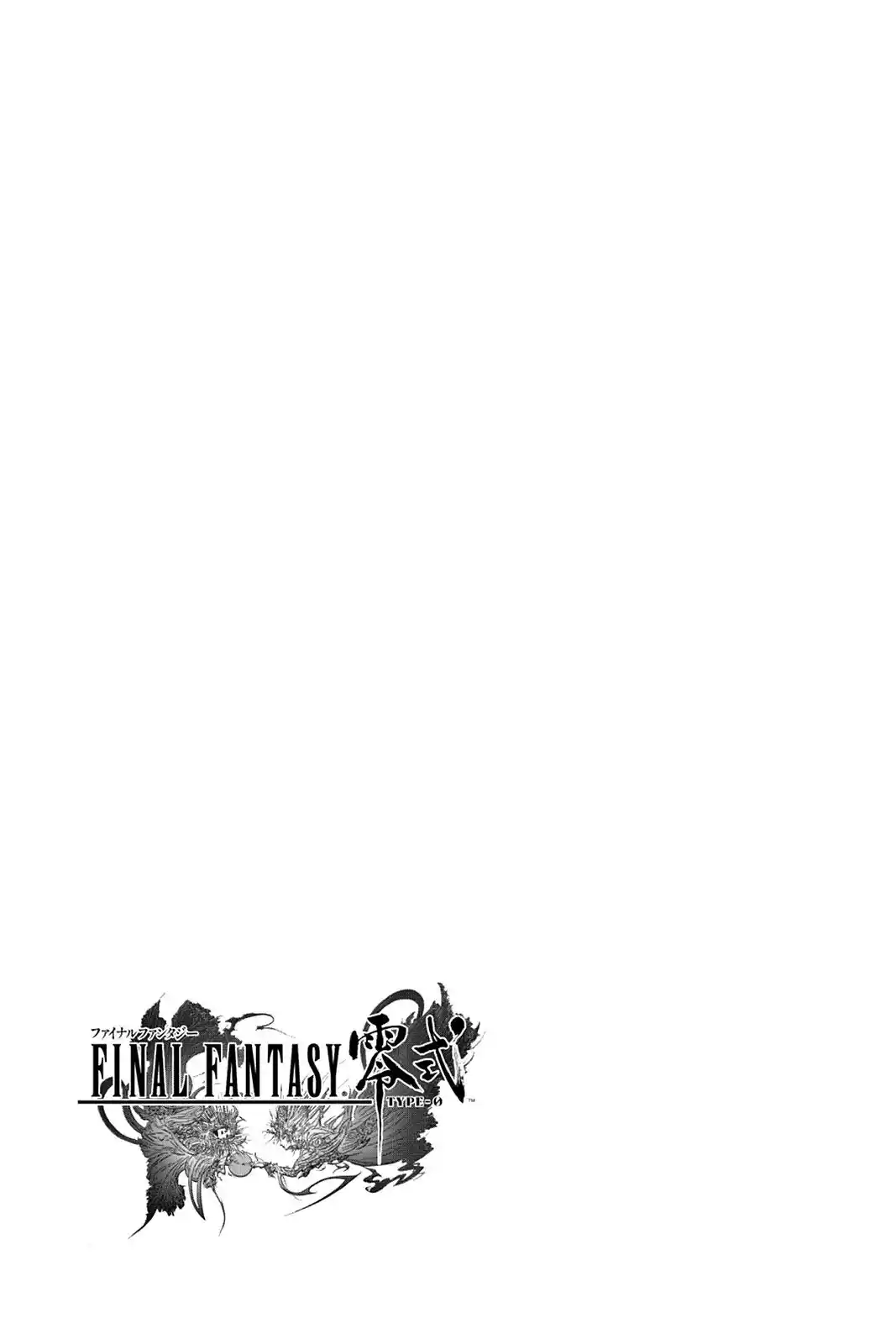 Final Fantasy Type-0 - Capítulo 4 - Página 52 - LectorTMOo