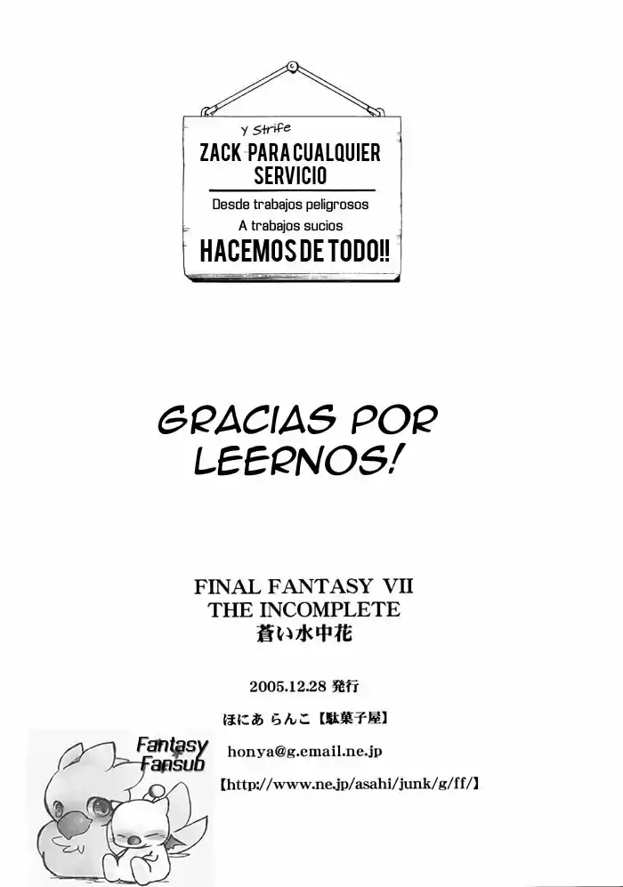 Final Fantasy VII The Incomplete - Capítulo 8 - Página 14 - LectorTMOo