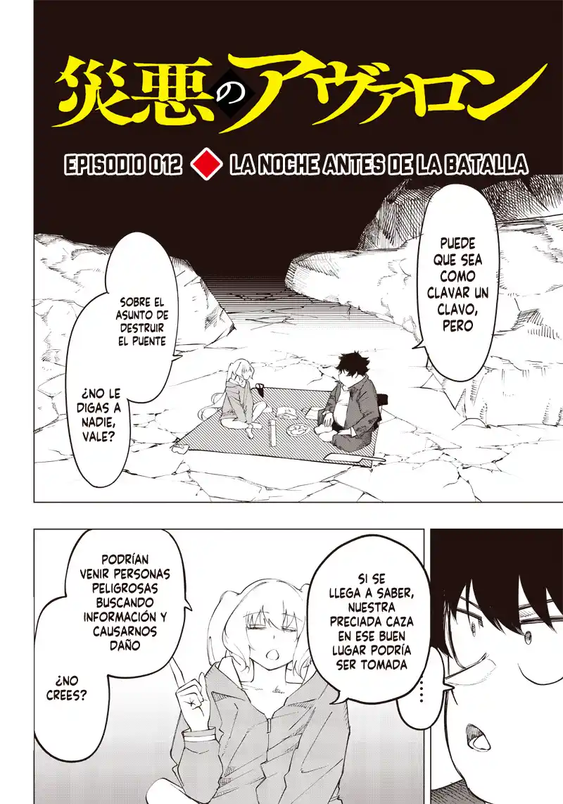 Finding Avalon: La Búsqueda De Un Portador Del Caos. - Capítulo 12 - Página 5 - LectorTMOo