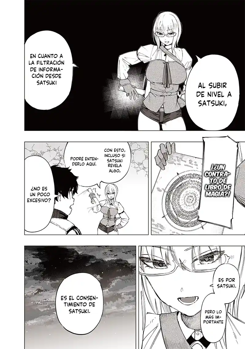 Finding Avalon: La Búsqueda De Un Portador Del Caos. - Capítulo 34 - Página 13 - LectorTMOo