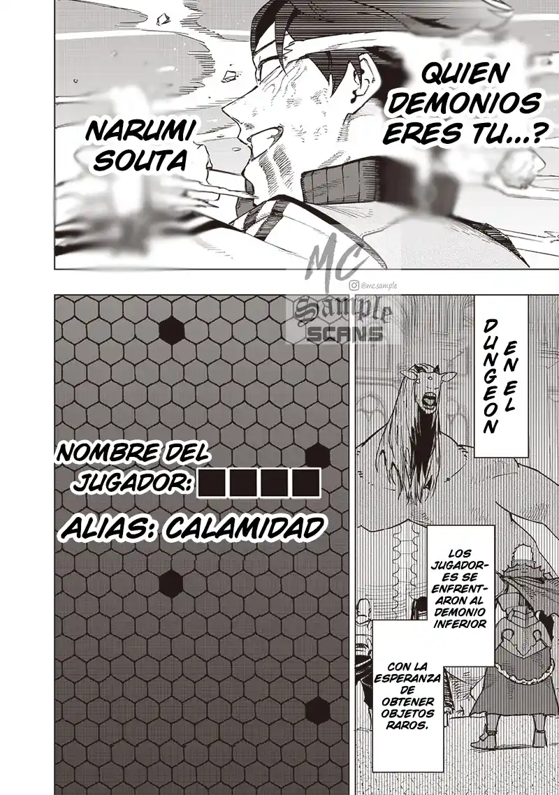 Finding Avalon: La Búsqueda De Un Portador Del Caos. - Capítulo 59 - Página 17 - LectorTMOo
