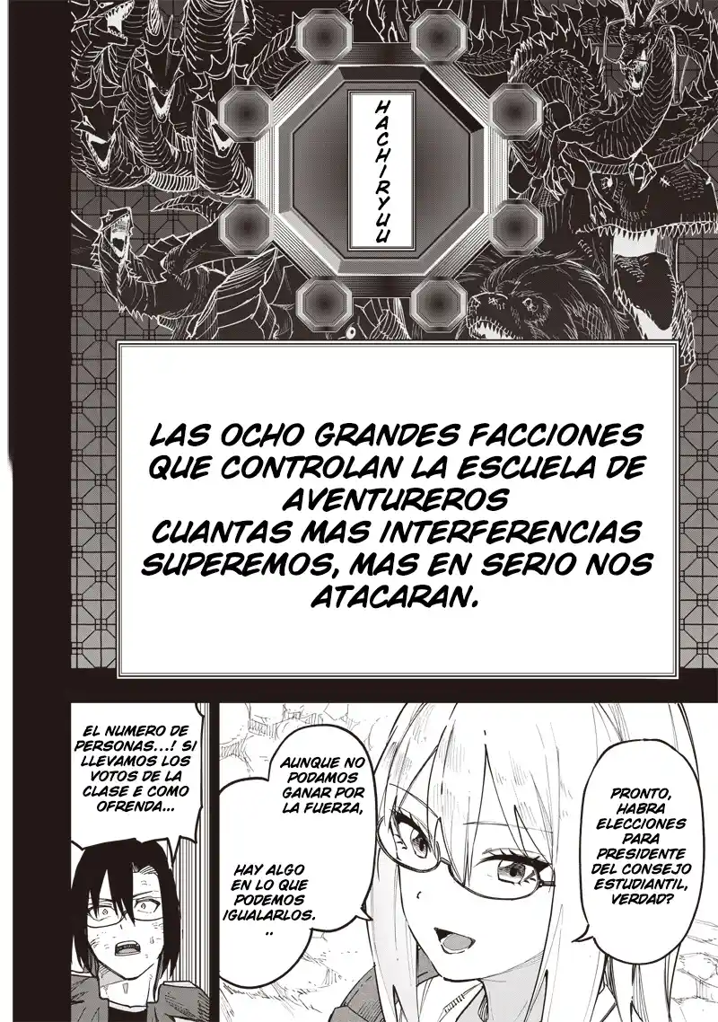 Finding Avalon: La Búsqueda De Un Portador Del Caos. - Capítulo 61 - Página 19 - LectorTMOo