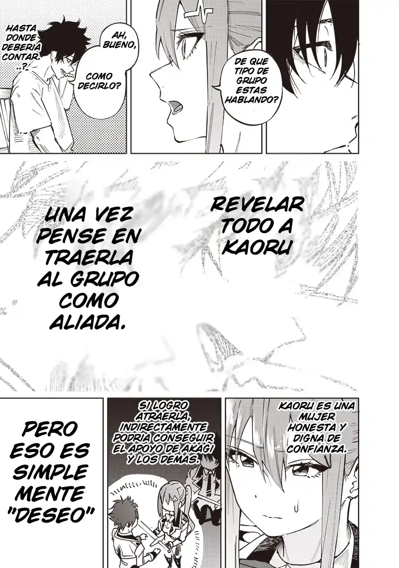 Finding Avalon: La Búsqueda De Un Portador Del Caos. - Capítulo 62 - Página 16 - LectorTMOo