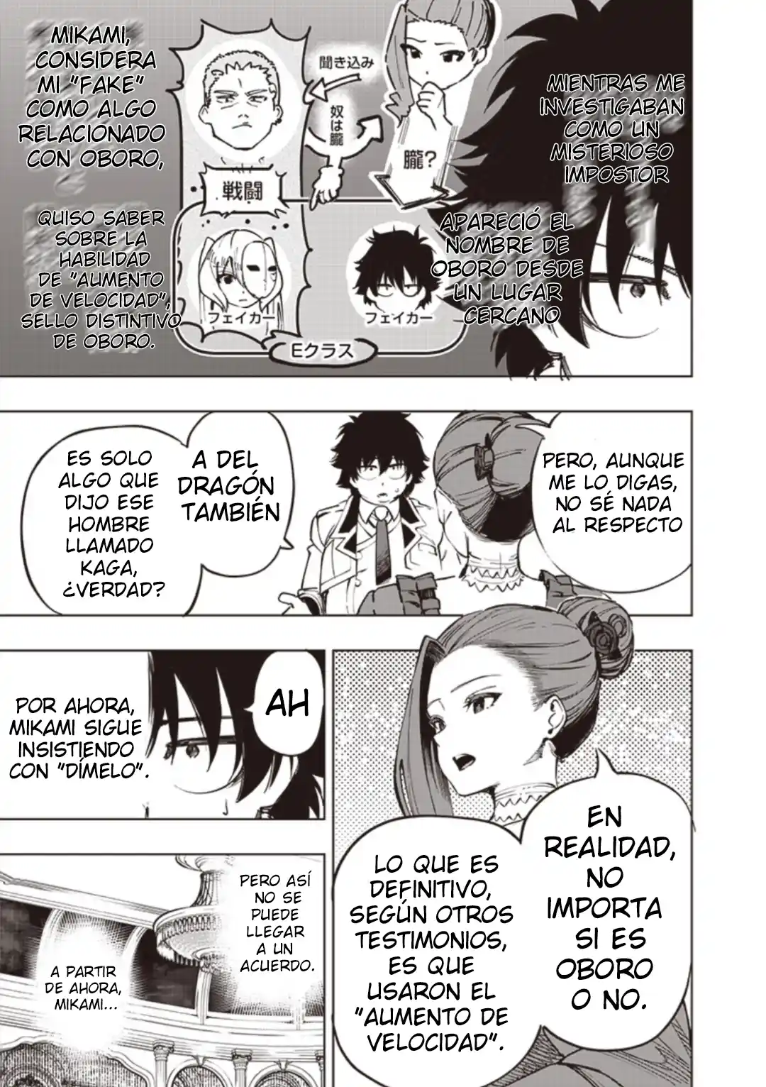 Finding Avalon: La Búsqueda De Un Portador Del Caos. - Capítulo 65 - Página 10 - LectorTMOo