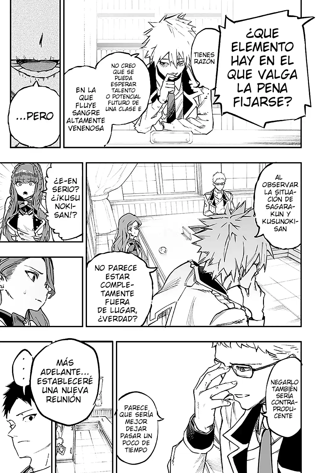 Finding Avalon: La Búsqueda De Un Portador Del Caos. - Capítulo 69 - Página 17 - LectorTMOo