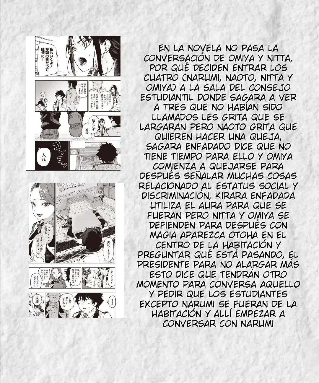 Finding Avalon: La Búsqueda De Un Portador Del Caos. - Capítulo 70 - Página 22 - LectorTMOo