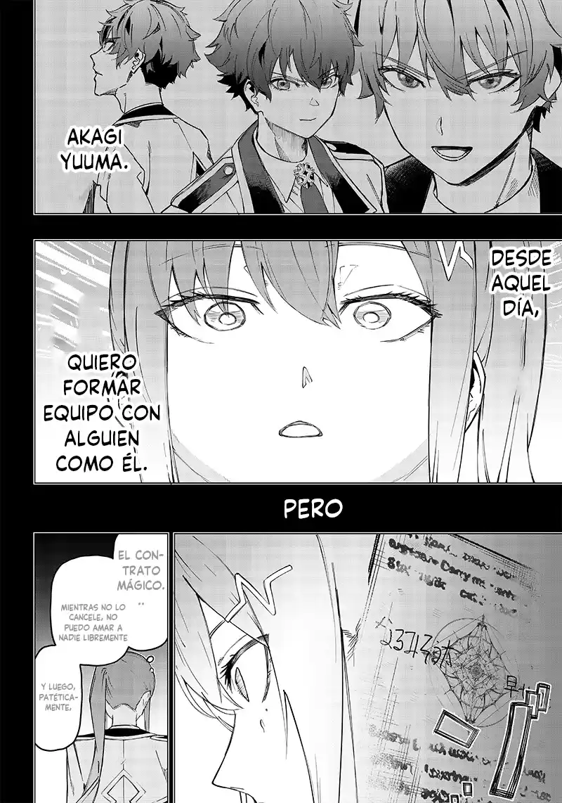 Finding Avalon: La Búsqueda De Un Portador Del Caos. - Capítulo 8.1 - Página 19 - LectorTMOo