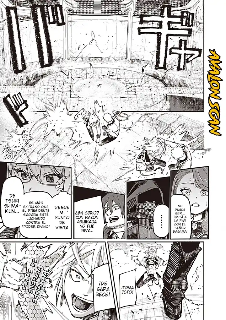 Finding Avalon: La Búsqueda De Un Portador Del Caos. - Capítulo 82 - Página 13 - LectorTMOo