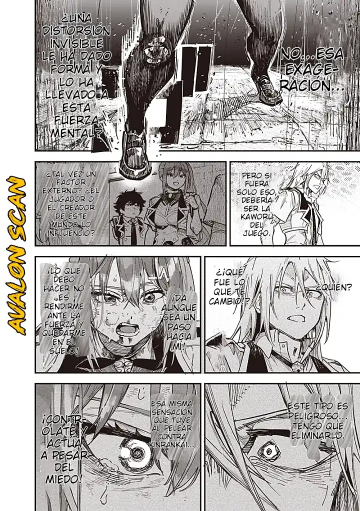 Finding Avalon: La Búsqueda De Un Portador Del Caos. - Capítulo 83 - Página 21 - LectorTMOo