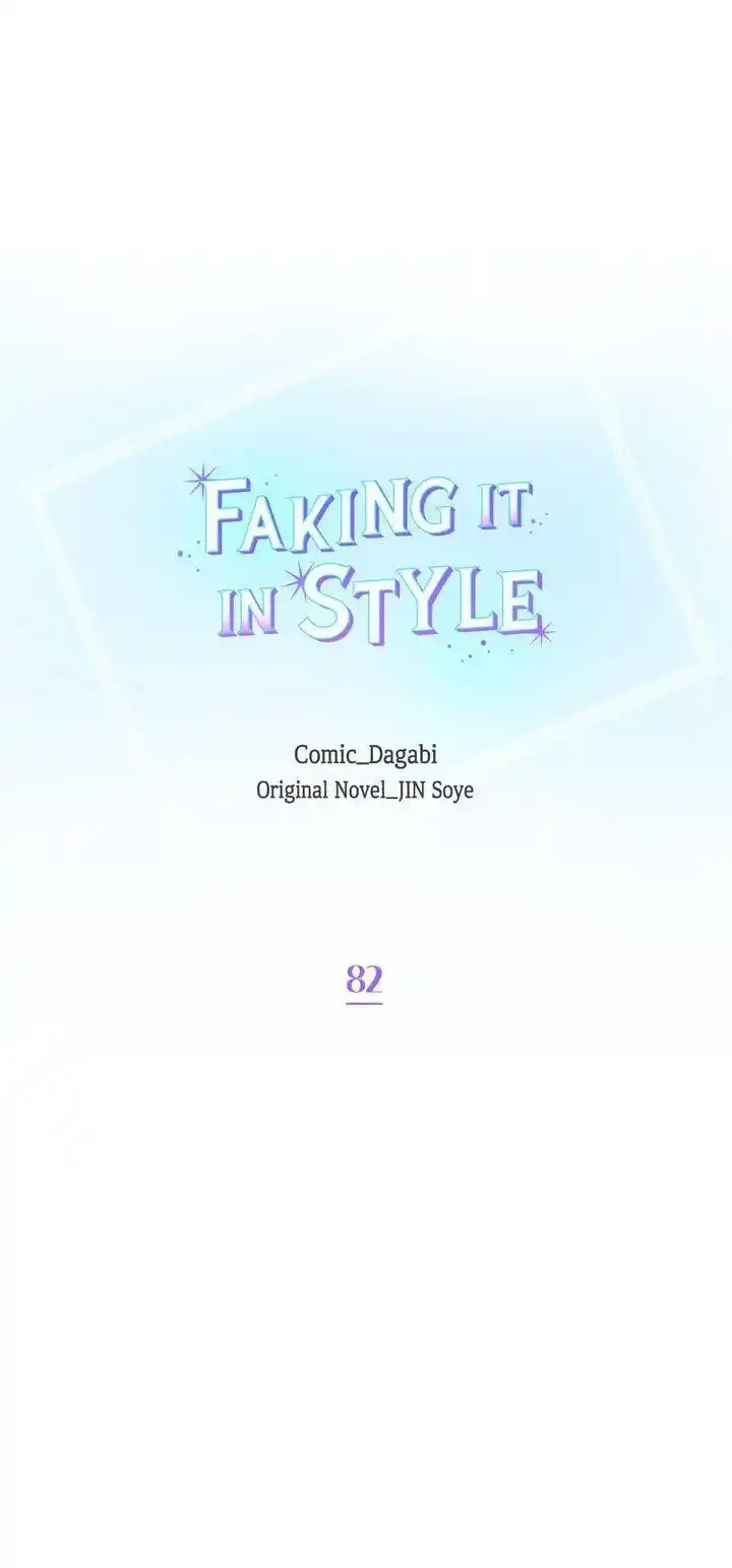 Fingiendo Con Estilo - Capítulo 82 - Página 12 - LectorTMOo