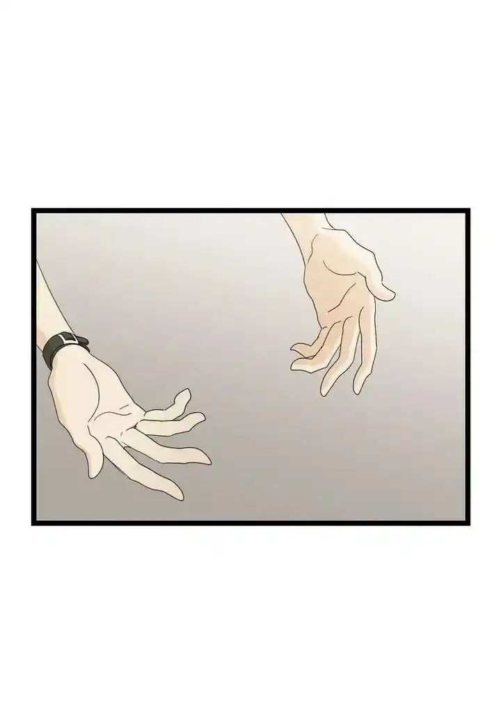 Fingiendo Con Estilo - Capítulo 94 - Página 11 - LectorTMOo
