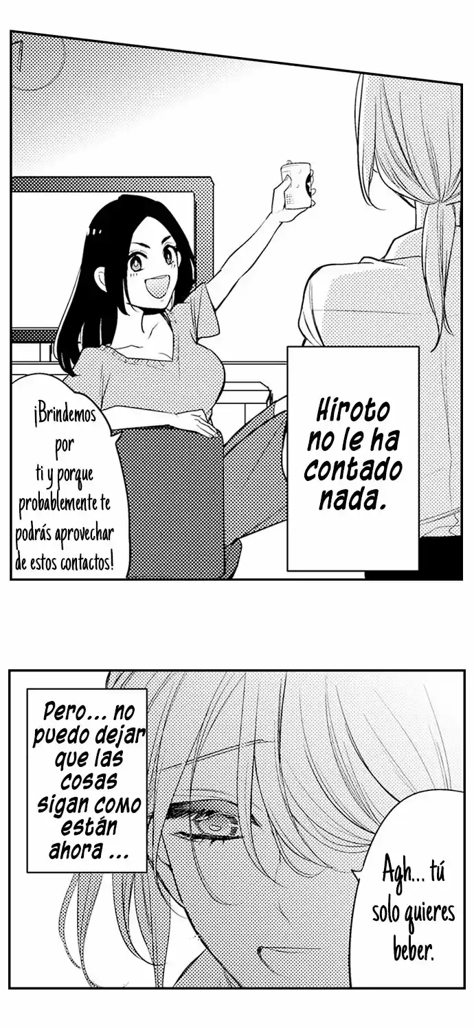 Fingir Que Duermo No Sirve De Nada - Capítulo 7 - Página 10 - LectorTMOo