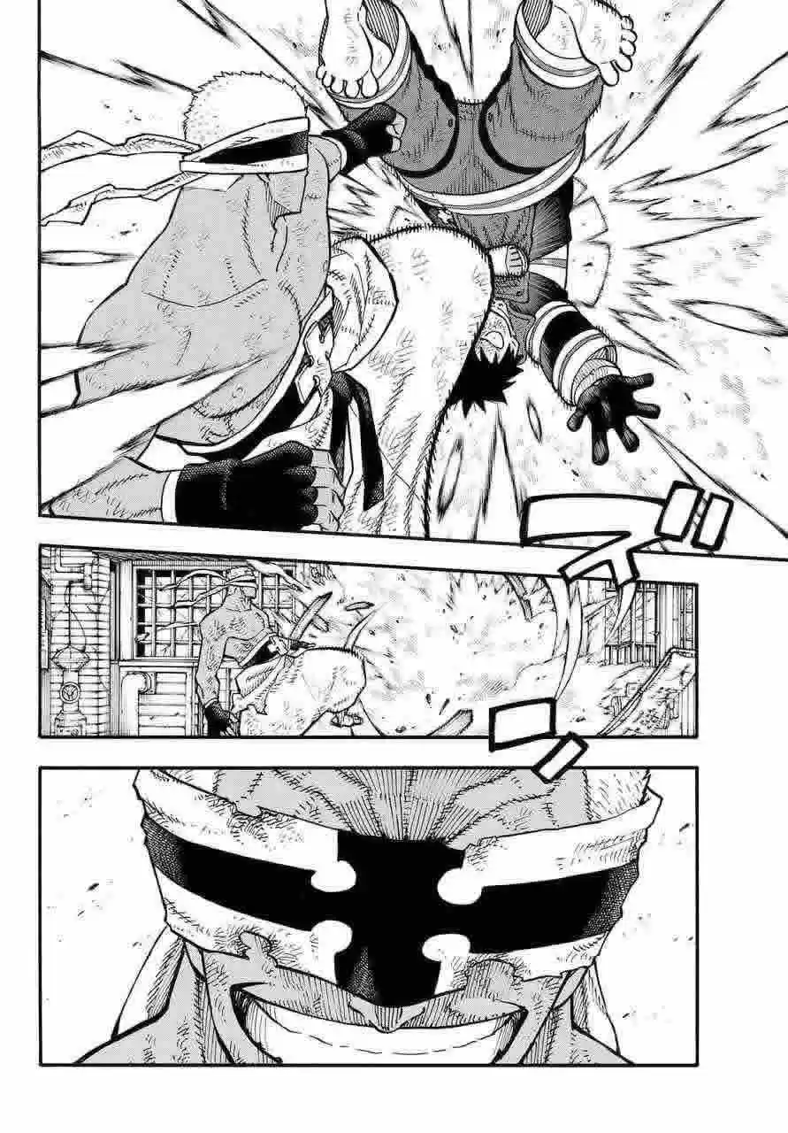 Fire Brigade Of Flames - Capítulo 108 - Página 4 - LectorTMOo