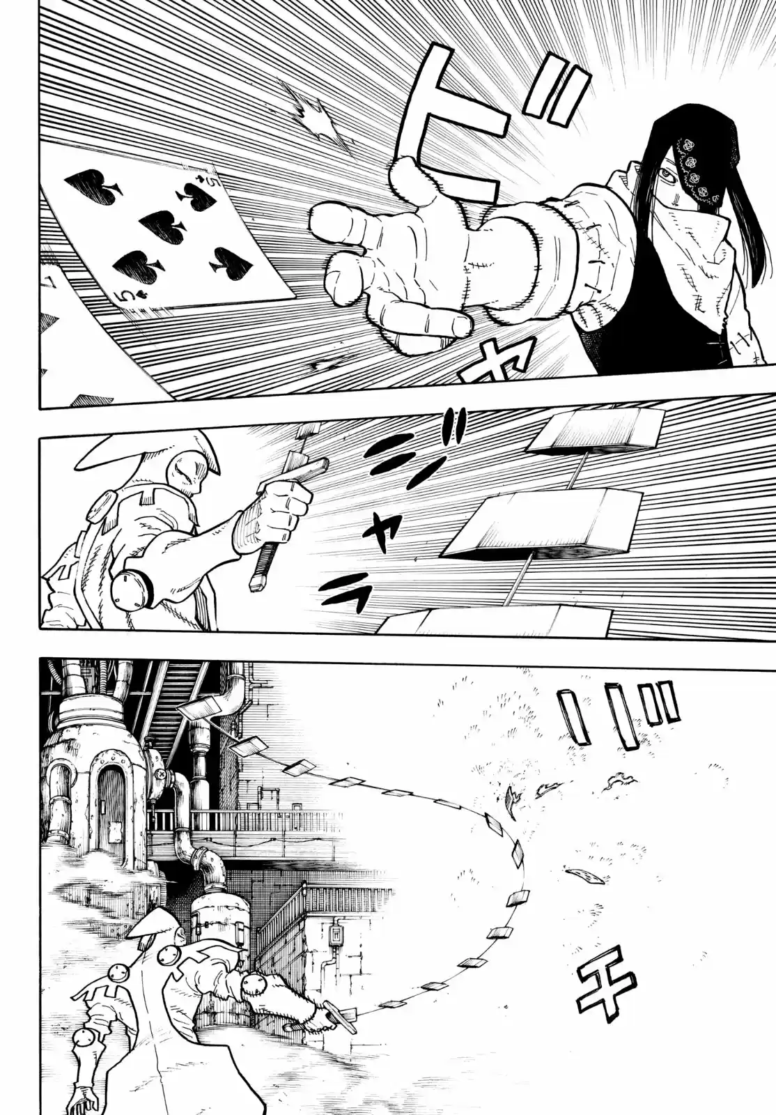 Fire Brigade Of Flames - Capítulo 127 - Página 15 - LectorTMOo