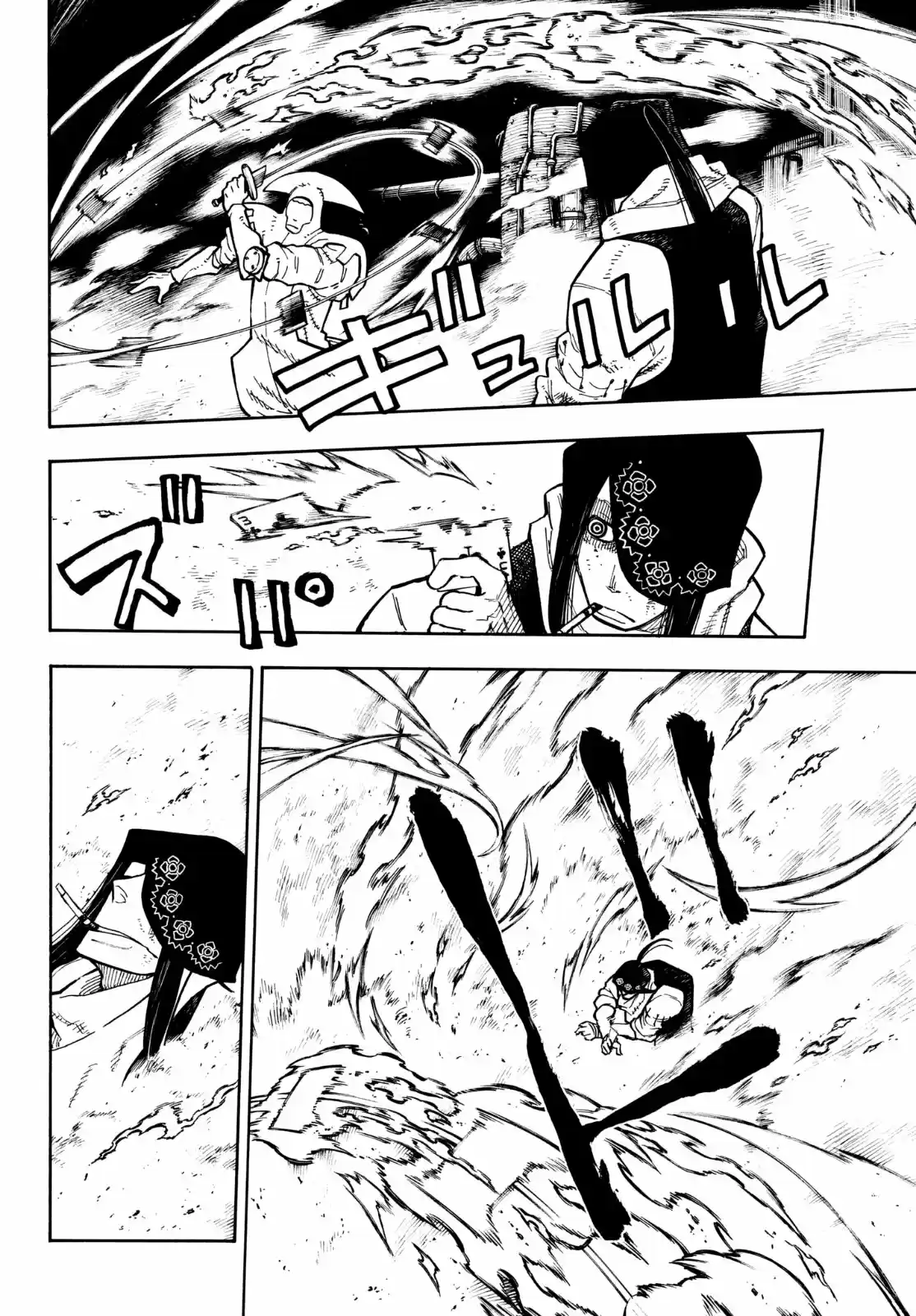 Fire Brigade Of Flames - Capítulo 128 - Página 14 - LectorTMOo