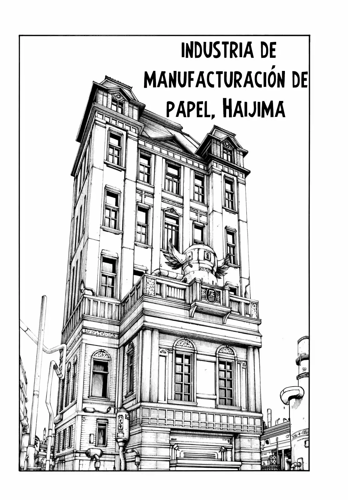 Fire Brigade Of Flames - Capítulo 131 - Página 16 - LectorTMOo