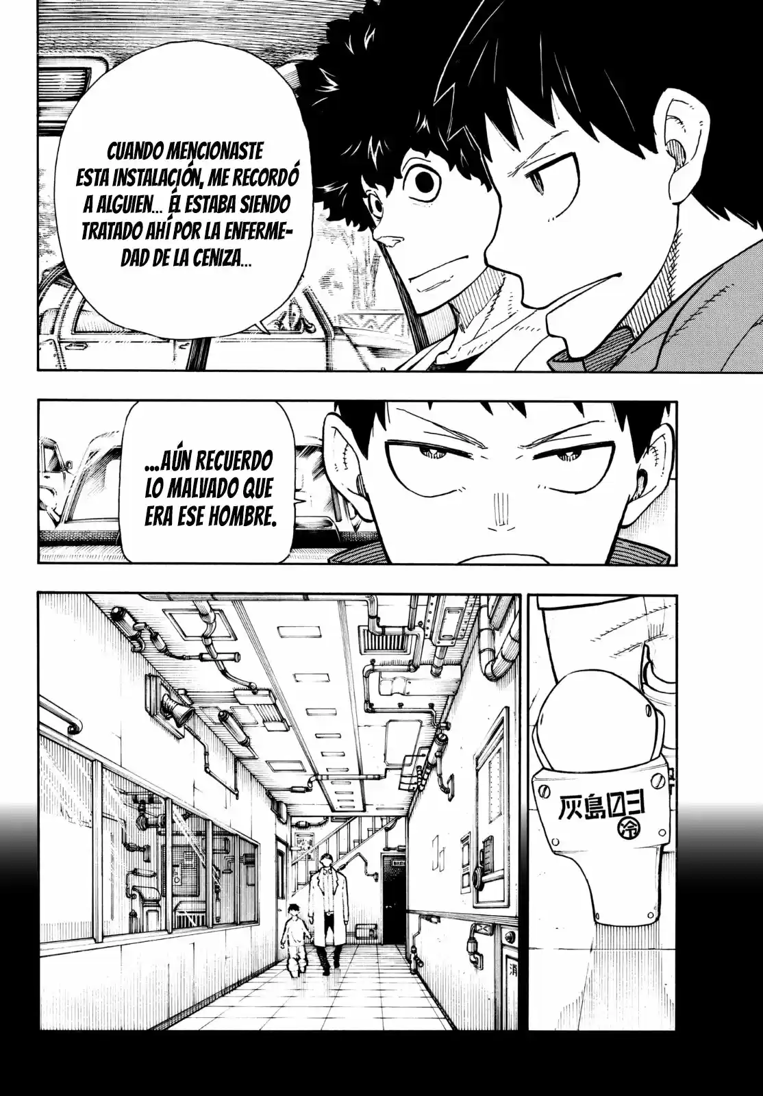 Fire Brigade Of Flames - Capítulo 133 - Página 19 - LectorTMOo
