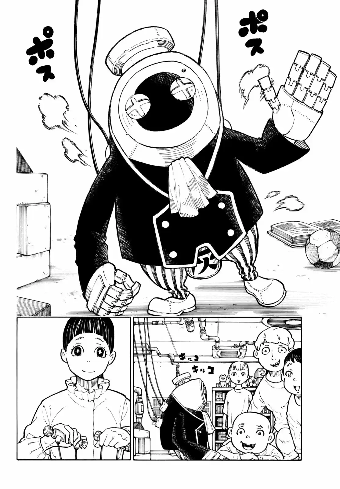 Fire Brigade Of Flames - Capítulo 134 - Página 9 - LectorTMOo