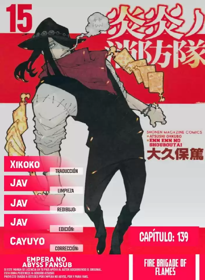Fire Brigade Of Flames - Capítulo 139 - Página 1 - LectorTMOo