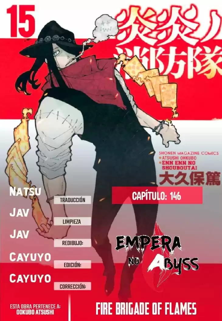 Fire Brigade Of Flames - Capítulo 146 - Página 1 - LectorTMOo