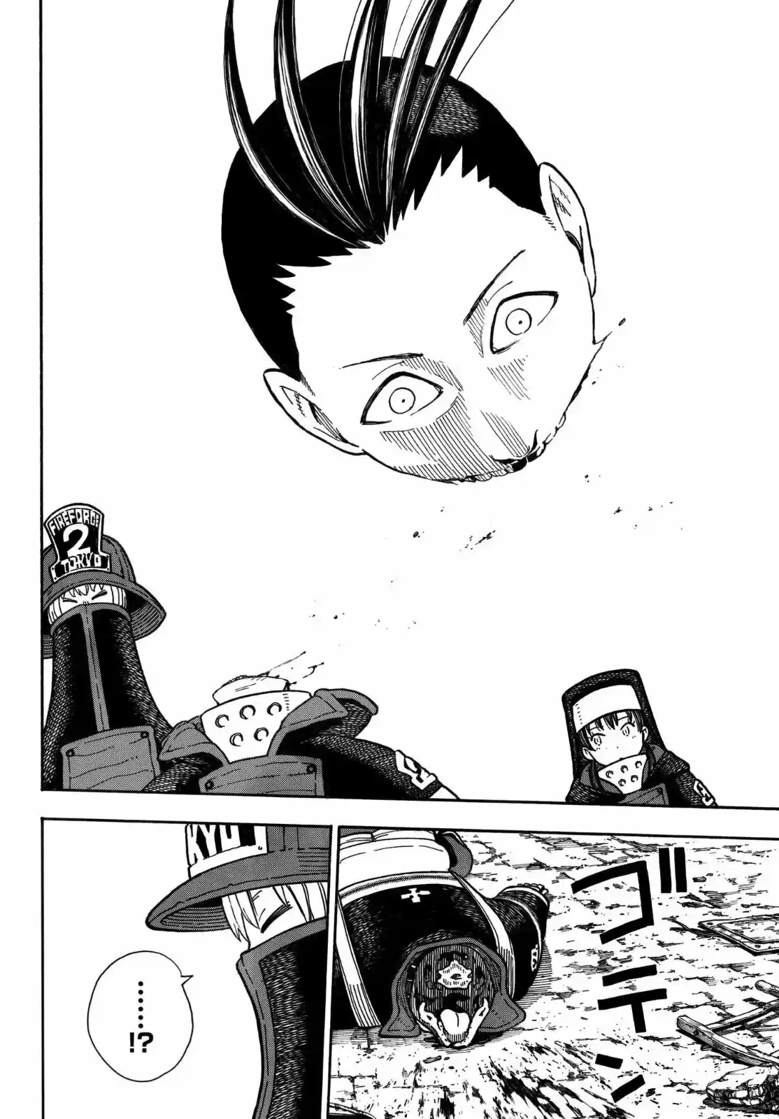 Fire Brigade Of Flames - Capítulo 156 - Página 21 - LectorTMOo