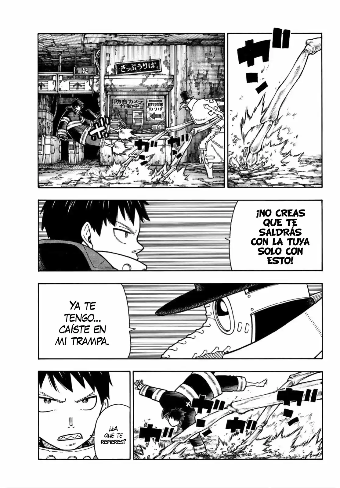 Fire Brigade Of Flames - Capítulo 160 - Página 18 - LectorTMOo