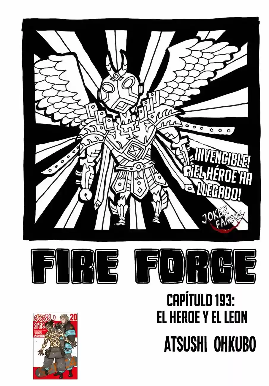 Fire Brigade Of Flames - Capítulo 193 - Página 1 - LectorTMOo