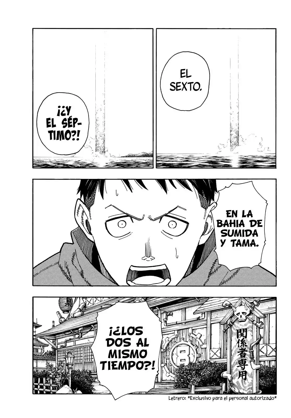 Fire Brigade Of Flames - Capítulo 223 - Página 6 - LectorTMOo