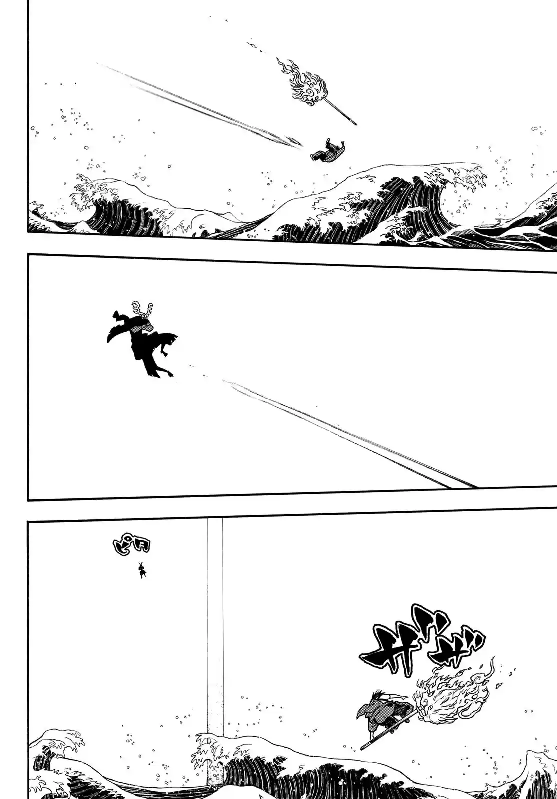 Fire Brigade Of Flames - Capítulo 227 - Página 17 - LectorTMOo