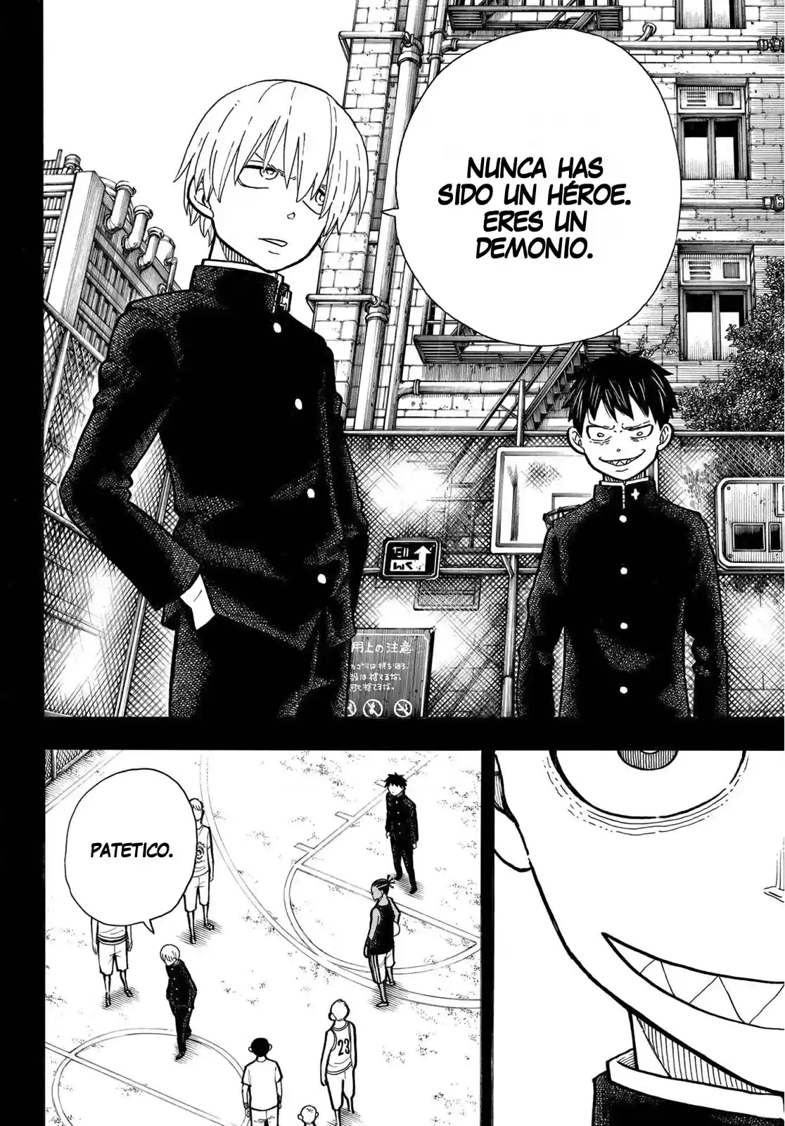 Fire Brigade Of Flames - Capítulo 244 - Página 7 - LectorTMOo