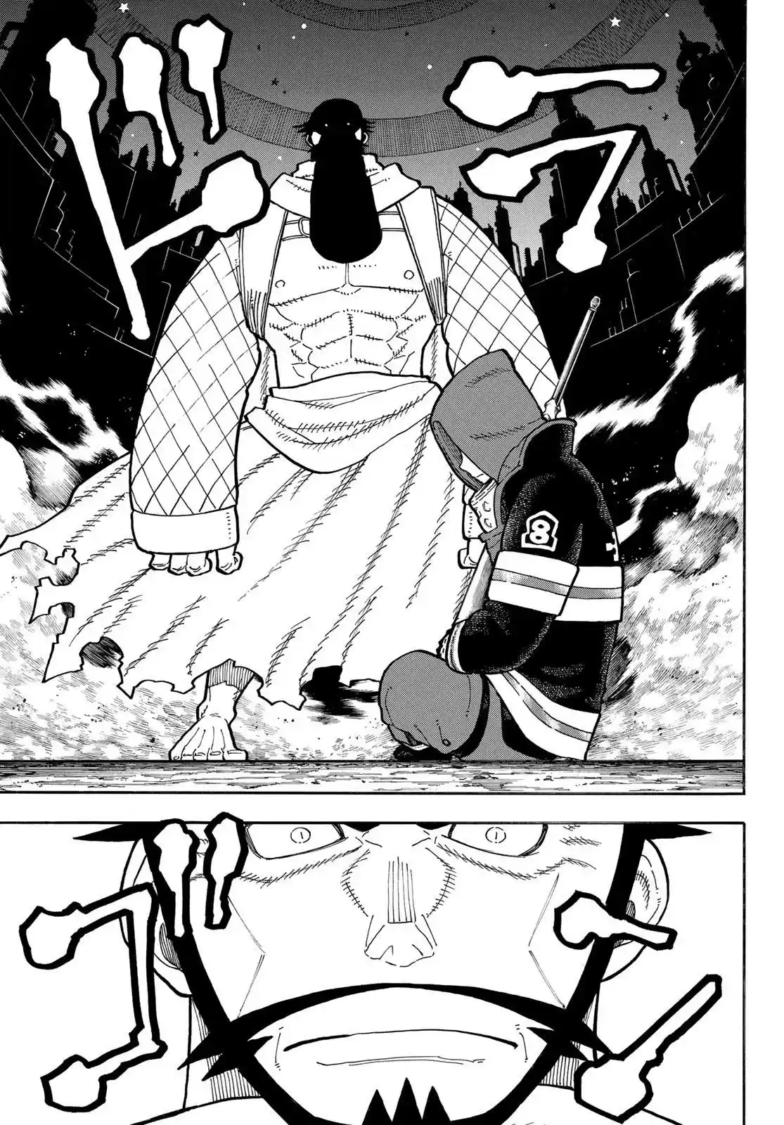 Fire Brigade Of Flames - Capítulo 245 - Página 4 - LectorTMOo