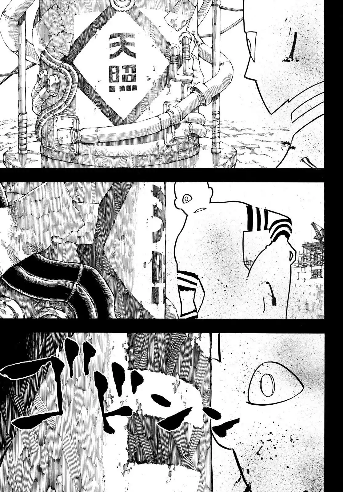 Fire Brigade Of Flames - Capítulo 247 - Página 8 - LectorTMOo