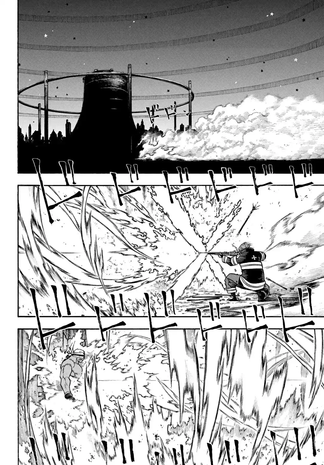 Fire Brigade Of Flames - Capítulo 250 - Página 4 - LectorTMOo