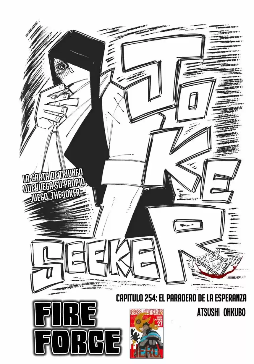 Fire Brigade Of Flames - Capítulo 254 - Página 1 - LectorTMOo