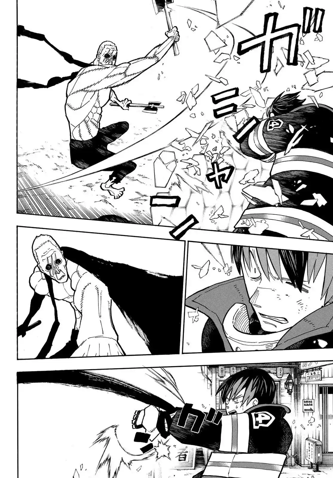 Fire Brigade Of Flames - Capítulo 257 - Página 16 - LectorTMOo